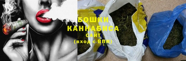 круглые Белокуриха