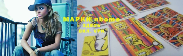 дживик Беломорск