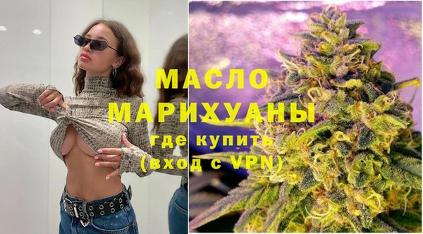 ALPHA PVP Баксан