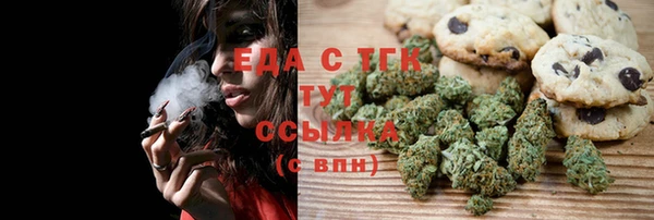 дживик Беломорск