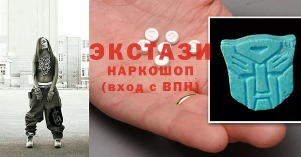 дживик Беломорск