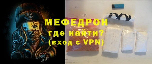 дживик Беломорск