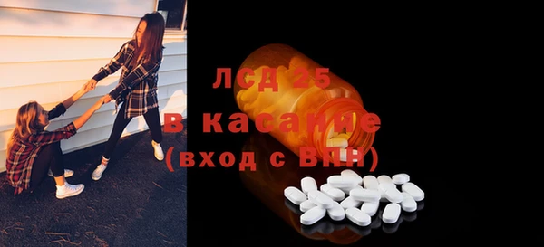 ALPHA PVP Баксан