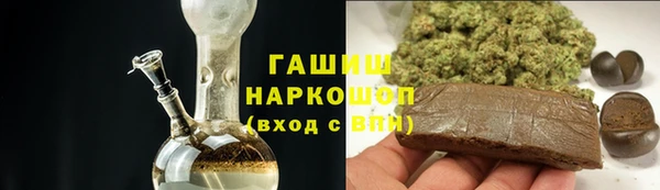 круглые Белокуриха
