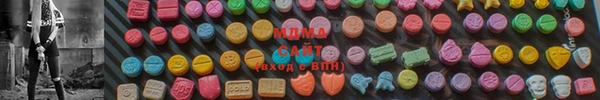 дживик Беломорск