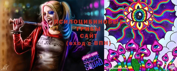 ALPHA PVP Балабаново