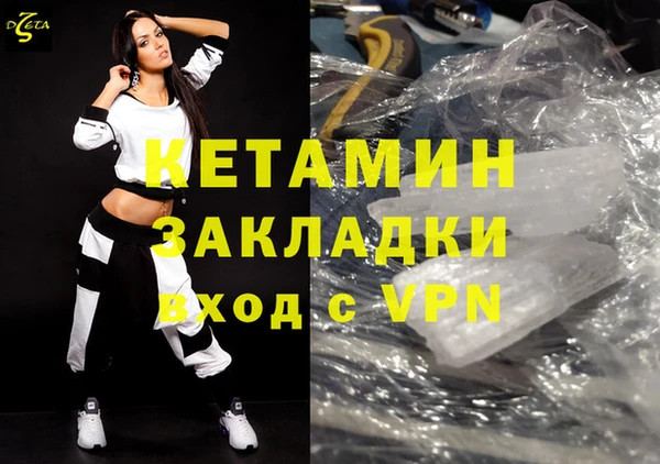 круглые Белокуриха