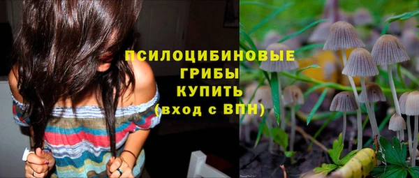 герыч Белоозёрский