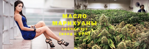 дживик Беломорск