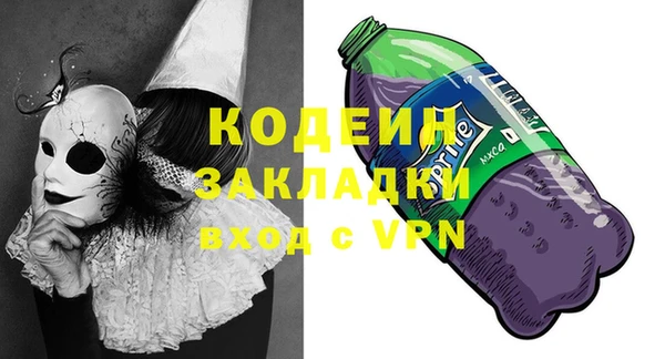круглые Белокуриха