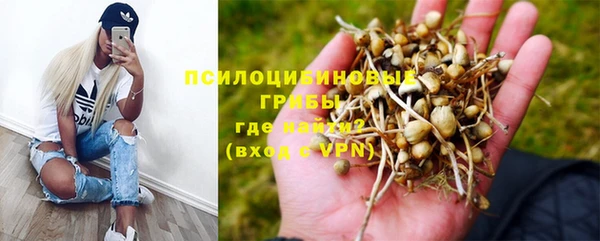 MDMA Балахна