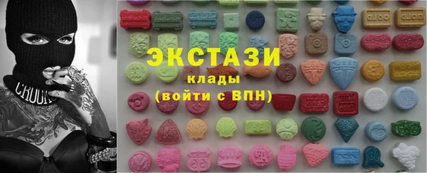 ALPHA PVP Баксан