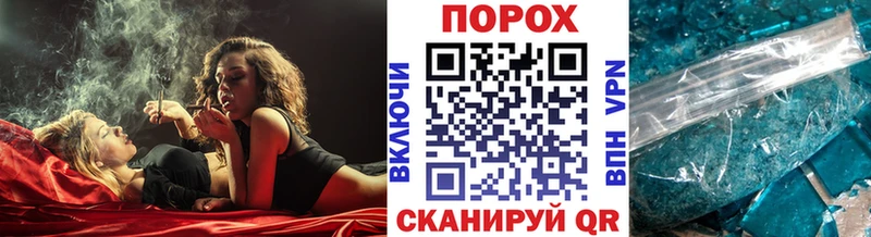 Первитин Methamphetamine  Купить  Пикалёво 