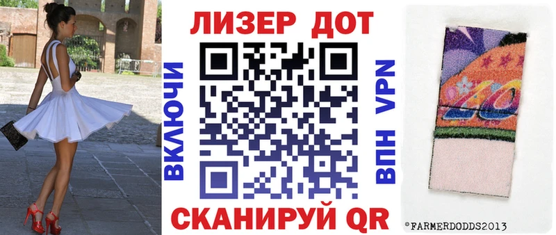 Марки NBOMe 1500мкг  Купить  Пикалёво 