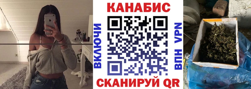 Купить  Пикалёво  Бошки марихуана SATIVA & INDICA 